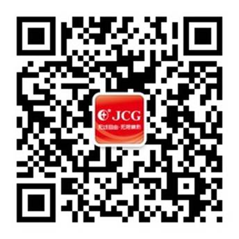 免费使用一年 JCG智能路由持续疯抢 