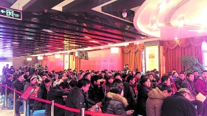 农房·悦上海热销场景