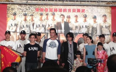 魏德圣监制《KANO》：教练角色打破阶级和族群差异
