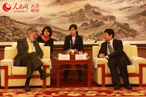 美国教育与经济研究中心专家访问天津机电工艺学院