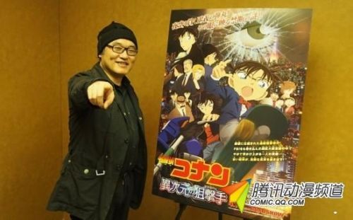 《名侦探柯南》的第18部剧场版正式上映