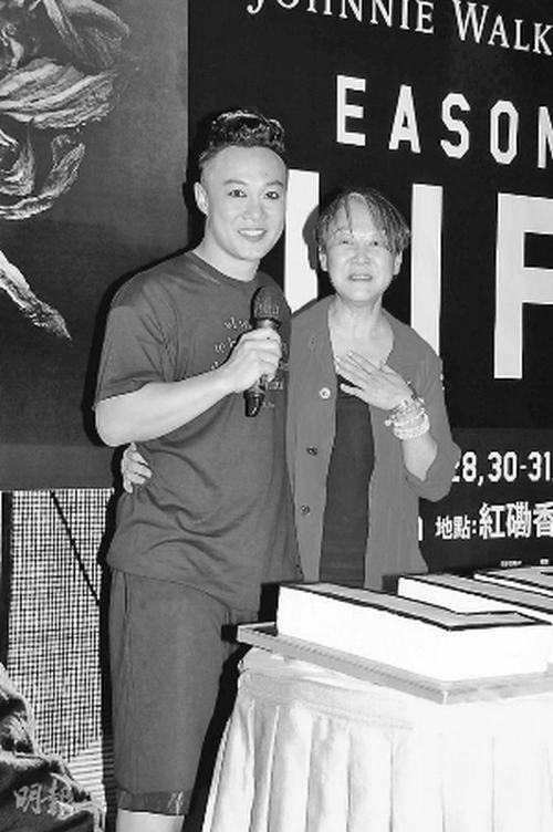63岁经纪人陈家瑛退休 将陈奕迅“托付他人”