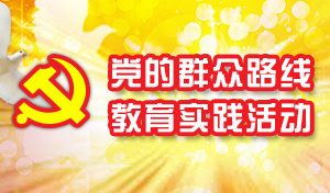 ƽ硰׼»㡰ϸ