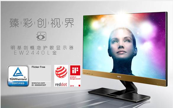 说明: C:\Users\Administrator\AppData\Local\Temp\image004_2014-05-26-16-47-38-647.png