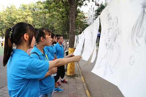 陕西新华电脑学校学生动漫作品展