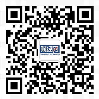 中国6月制造业PMI向好 外媒称印证经济企稳态势