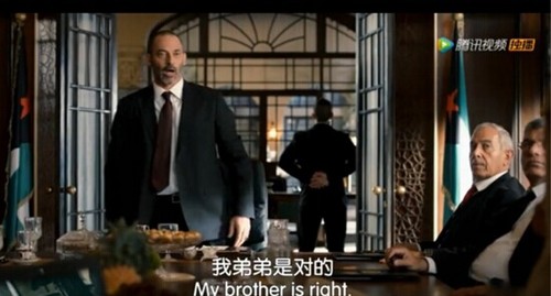 《暴君》