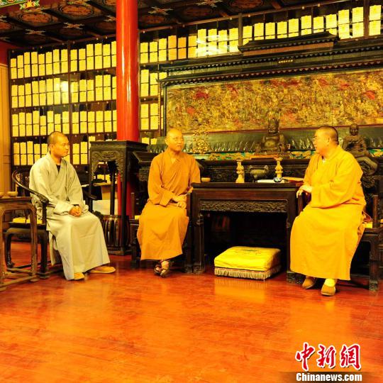 武汉归元寺与嵩山少林寺首度面对面交流（组图）
