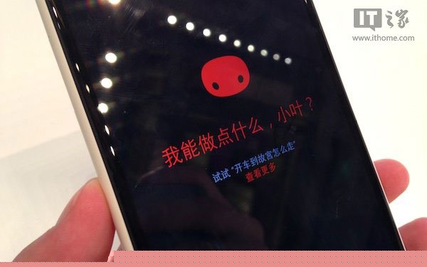 ƻSiri΢Cortanaį
