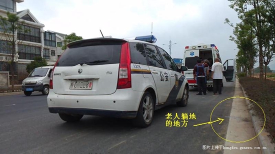 桂林：老人凌晨路边摔倒 市民围观不敢扶