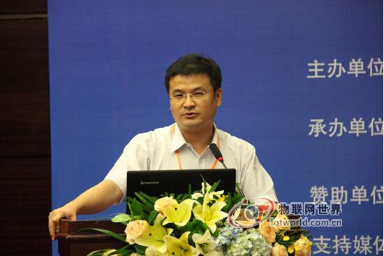 中关村物联网产业联盟秘书长张建宁