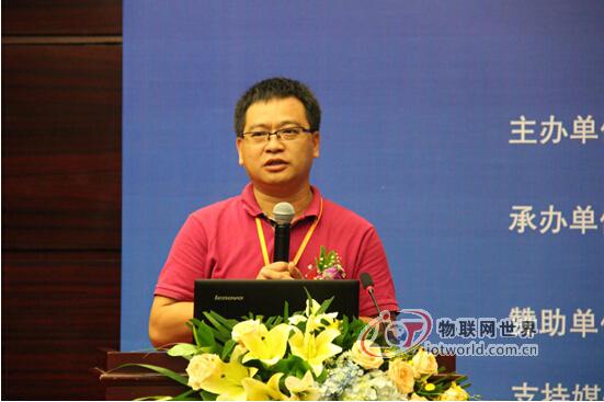 华为技术有限公司物联网解决方案产品领域总经理刑练军先生