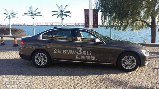 "超低月供仅1999元起"轻松驾驭BMW 3系