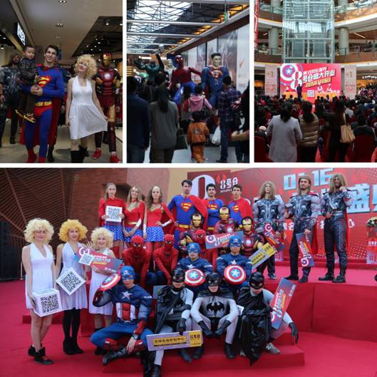 8号仓盛大开业，全球名品折扣中心闪耀深圳