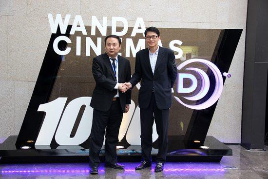 万达1000个影厅已安装ReadD公司的3D放映系统