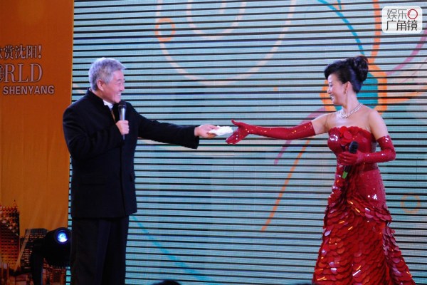Աɽȱϯ2015Ӵ