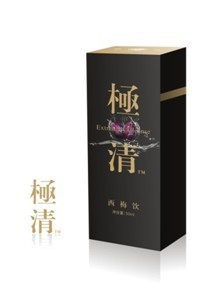 极清1号西梅酵素受热捧，开启排毒新时代