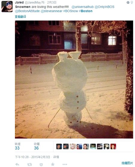 大雪不停，happy不止，玩倒立的雪人。