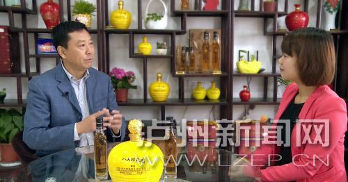 曾理接受访谈