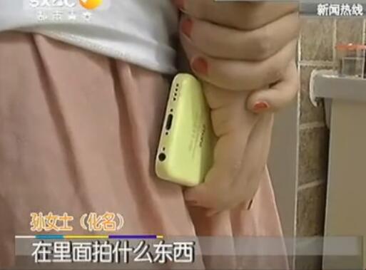 女子酒店全裸泡温泉遭同性偷拍 疑被视频直播