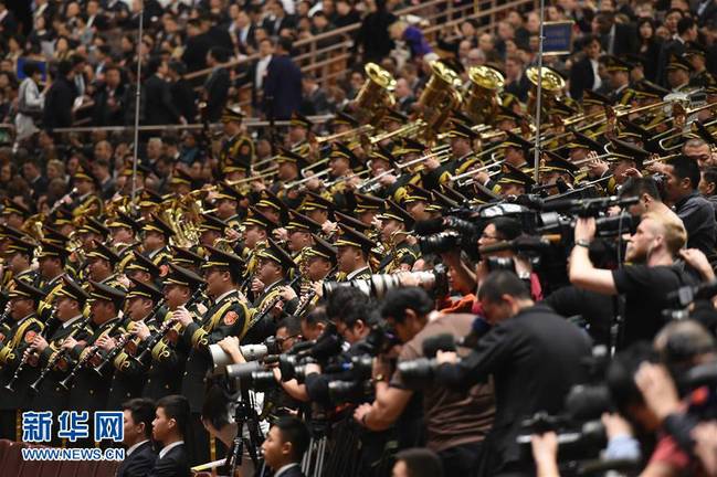 十二届全国人大五次会议在京开幕(组图)