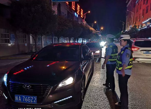 QQ截图20190607184117.png
