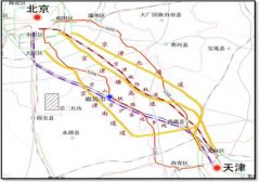 京津冀一体化：从首都第二机场重新选址开始