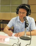 四川省158名 法院新闻发言人公布手机号