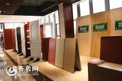 板材强镇看发展探沂镇打造临沂板材家具产业集群核心区