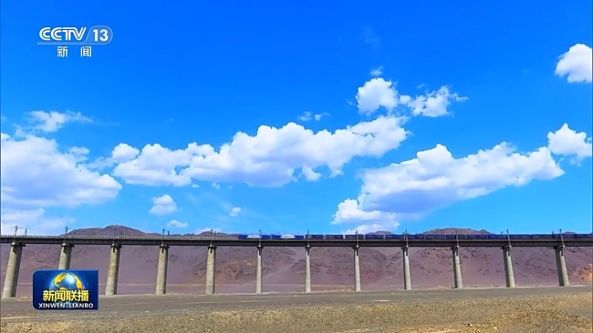 新思想引领新征程丨高质量共建“一带一路” 不断拓展共赢发展新空间